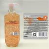 Kustie Calendula Petal Shower Gel 720g