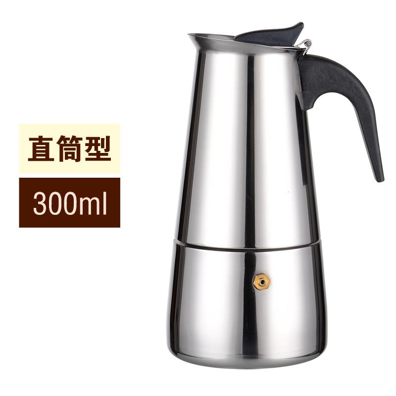 100ml-450m Stainless Steel Espresso Coffee Pots Stovetop Coffee Moka Pot Percolator Coffee Maker Pot Suitable for Home Office
