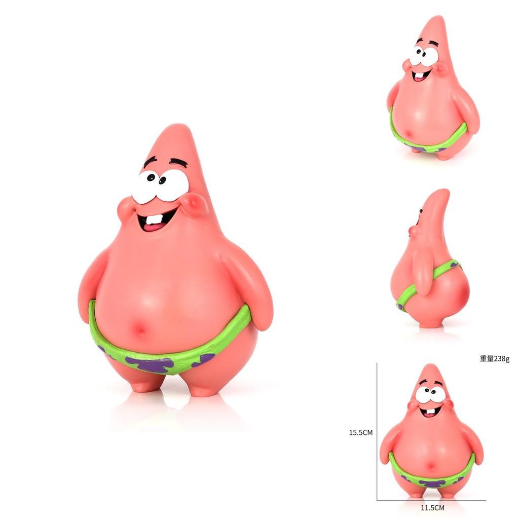 Adorable Spongebob Anime Figure Featuring Cute Patrick Star Collectible Model