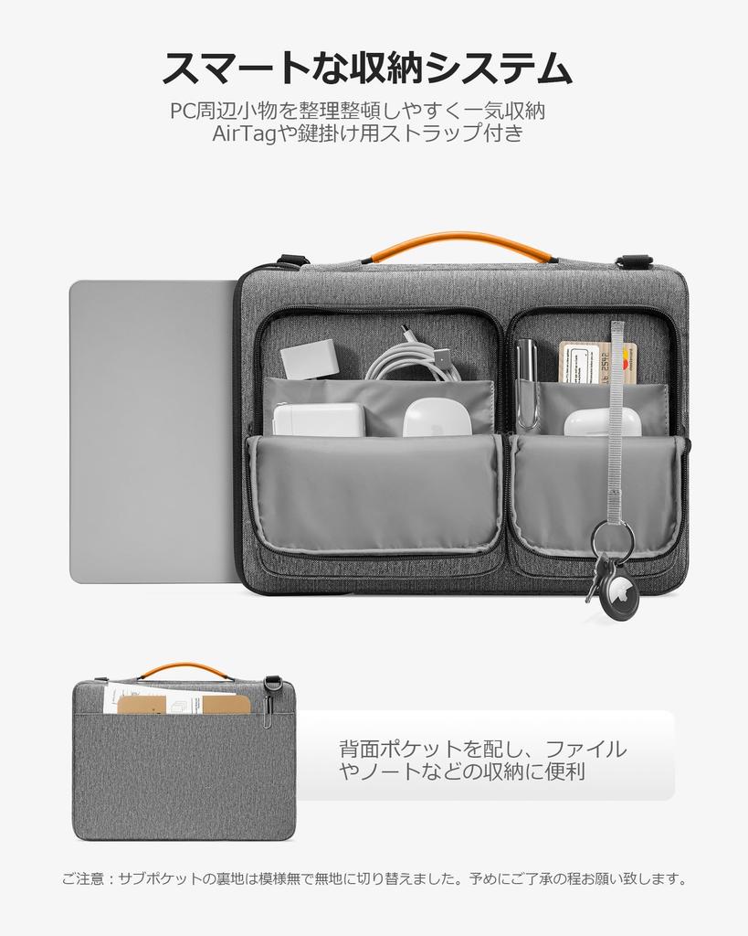 Shockproof Inch Laptop Case for MacBook Air MacBook Pro 13 M2 M1 Surface Laptop Shoulder [tomtoc] 360° 11.6-13.8 13-inch M5-M1 2026-2018 / 2022-2016 /