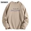 Mark Fairwhale Men's Heavyweight Long Sleeve Cotton T-Shirt