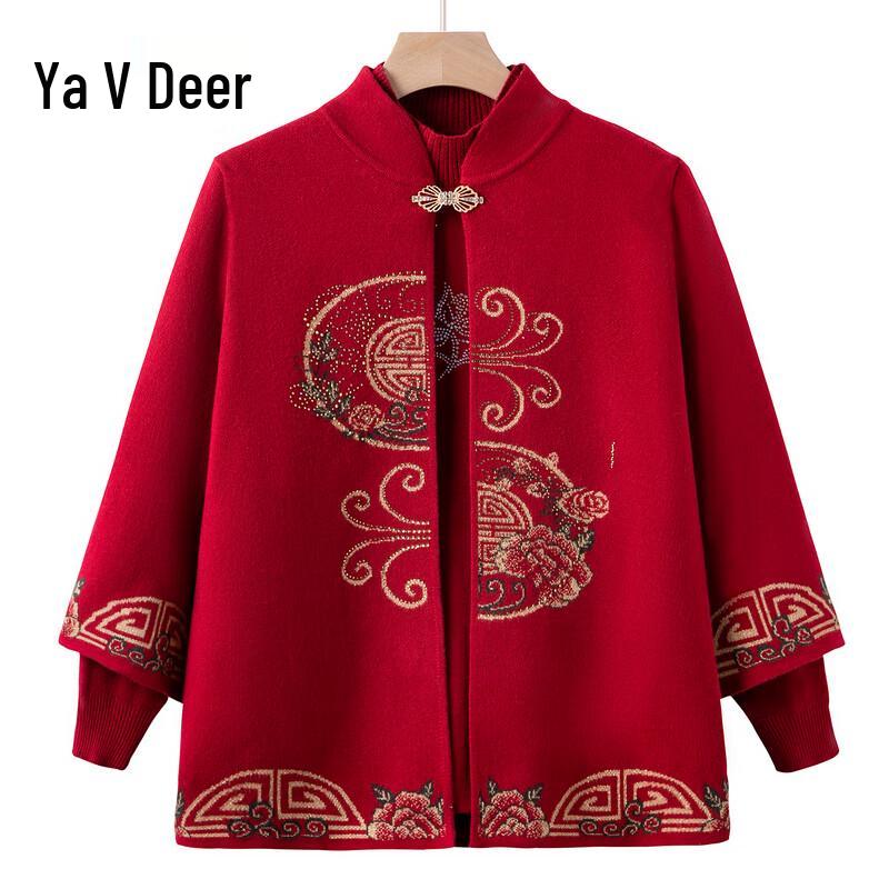 

Yalu Women s Festive Knitted Two-Piece Set 2XL