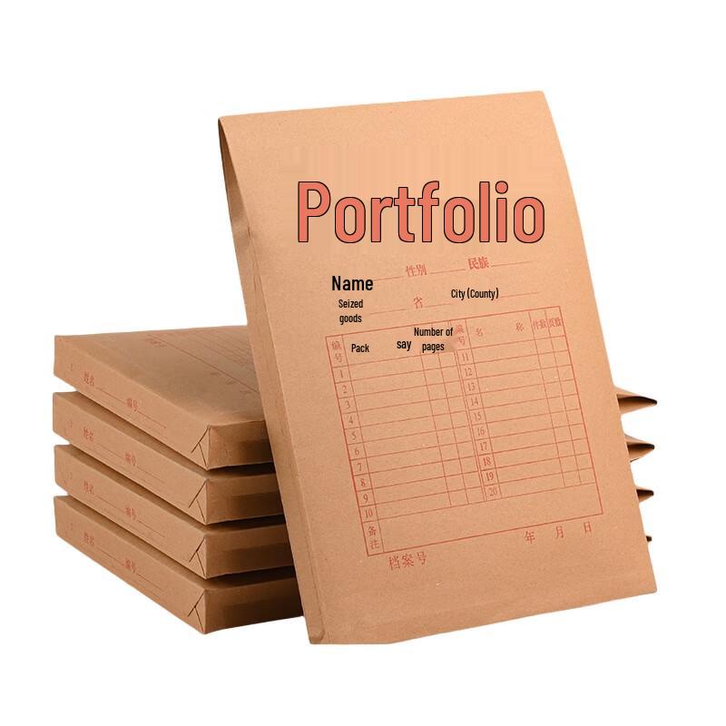 Jian Jun Shuo Kraft Paper Extra Large Archive File Bags