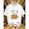 Version Coréenne Rétro Minimaliste Imprimé Chat T-shirt d'Été Décontracté Lâche Couple Mince Manches Courtes Femmes Hommes T-shirts
