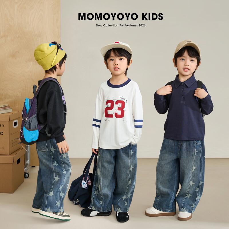 Chenchen's Mom Star Cow Kids' Straight Loose Fit Jeans