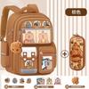 Cartoon Primary School Students Spine Care And Burden Reduction Schoolbag Capybara Grade 13 To 6 Boys Large Capacity