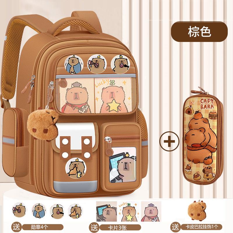 Cartoon Primary School Students Spine Care And Burden Reduction Schoolbag Capybara Grade 13 To 6 Boys Large Capacity