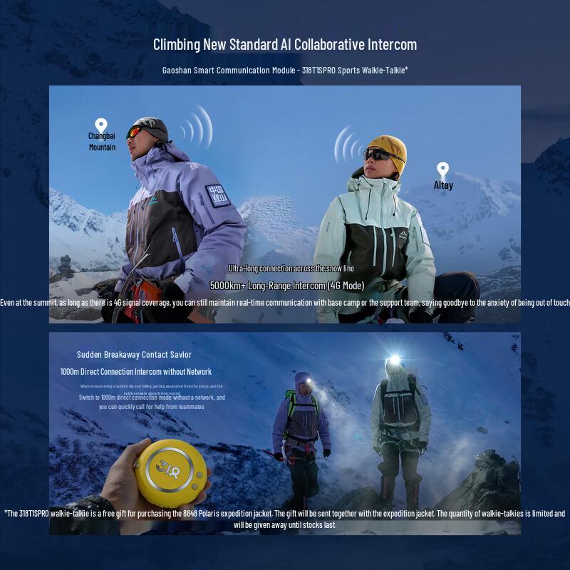Himalayan North Star 8848 Professional Hardshell Outdoor Jacket