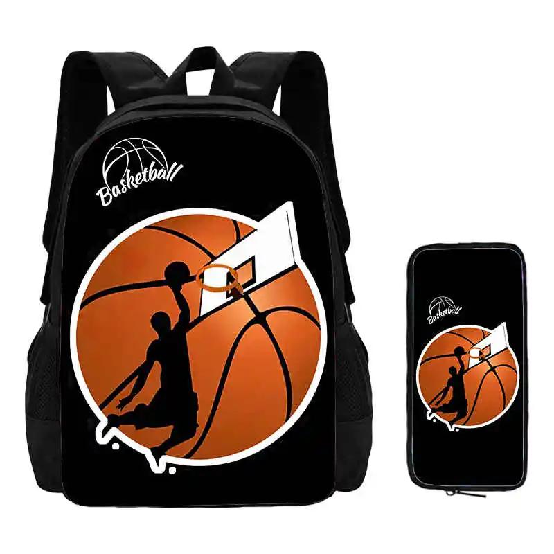 2Pcs Set Basketball Prints School Backpack with Pencil Bags for Kindergarten Cartoon Sports School Bags for BoysKids Backpack