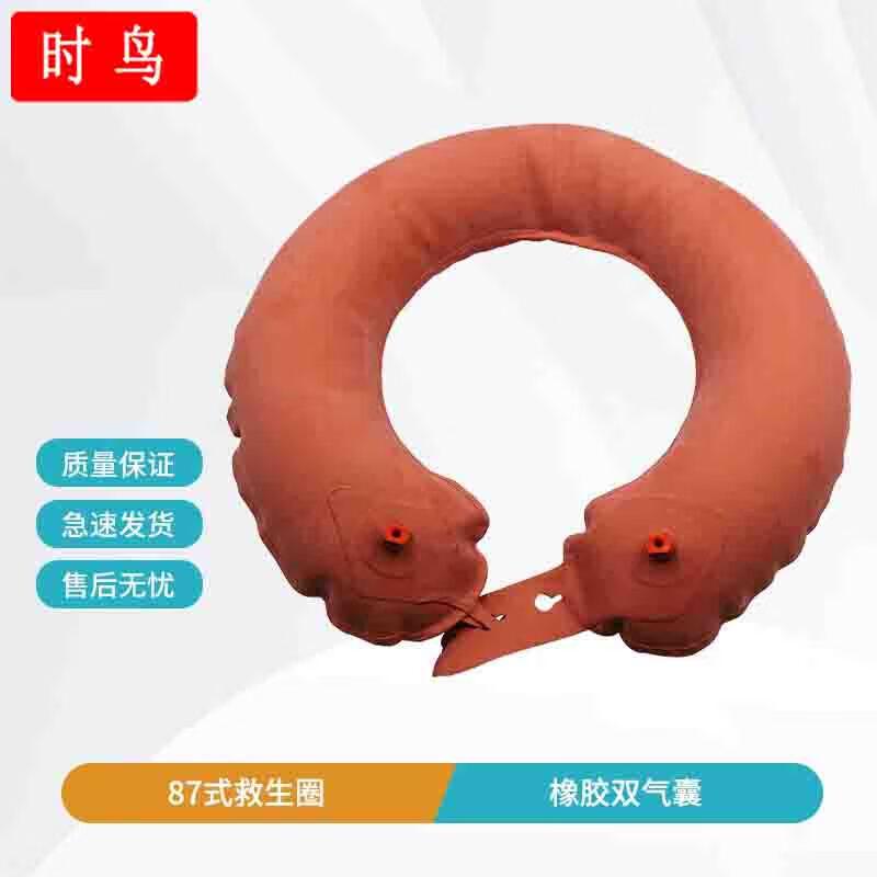 Emergency & Rescue Life Saving Gear