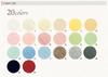 Hamanaka Hand Knitting Pure Medium Color 5 2201 Sets Yarn, "Cute Baby," Cotton, Weight, 1, White, 40g, Approx. 120m, Balls,