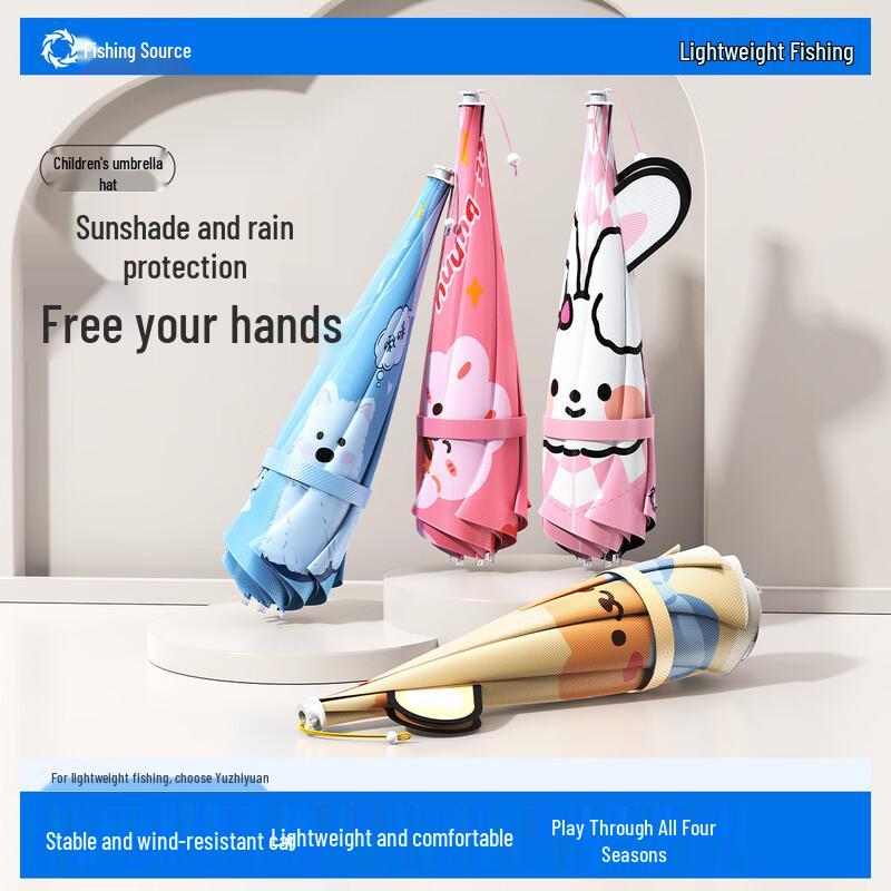 Kids Head-mounted Reflective Fishing Umbrella Hat