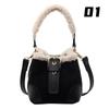 Autumn Winter Lamb Wool Bucket Bag Vintage Plush Mini Crossbody Shoulder Bag for Women Elegant Versatile Fashion Purse