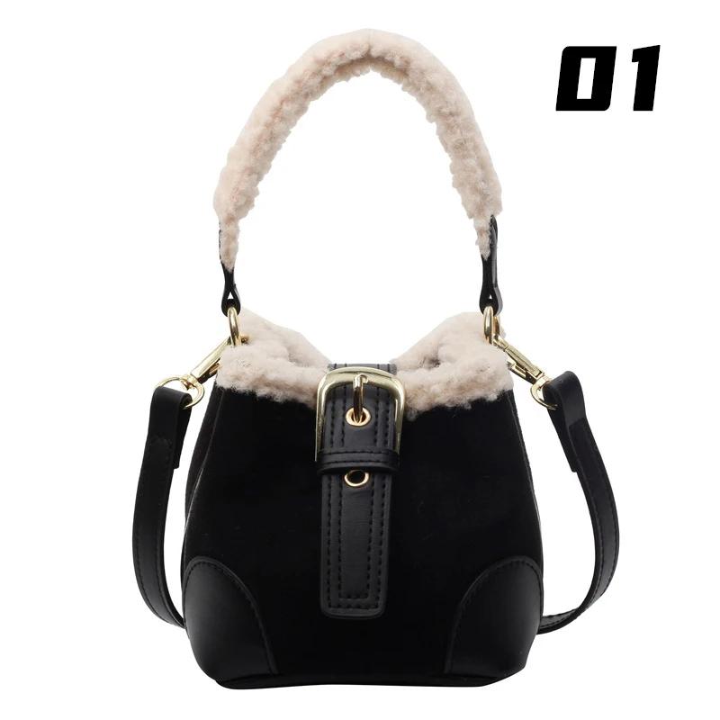 

Autumn Winter Lamb Wool Bucket Bag Vintage Plush Mini Crossbody Shoulder Bag for Women Elegant Versatile Fashion Purse
