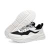 Hongxing Erke Comfortable Versatile Fashion Shock Absorbing Wear Resistant Breathable Low Top Casual Shoes Men Sneakers Black White 51125102540-003