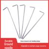 Electroplated Steel Stakes for Agility Ladders, Tents, and Football Goals
