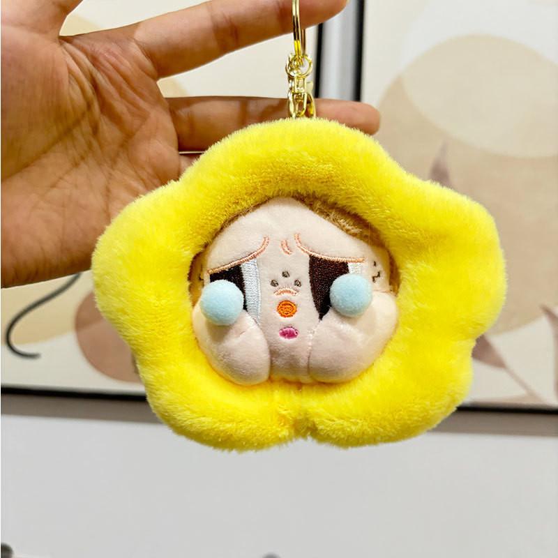 Charming Flower Plush Doll Keychain Cute Stuffed Animal Adorable Collectible Toy