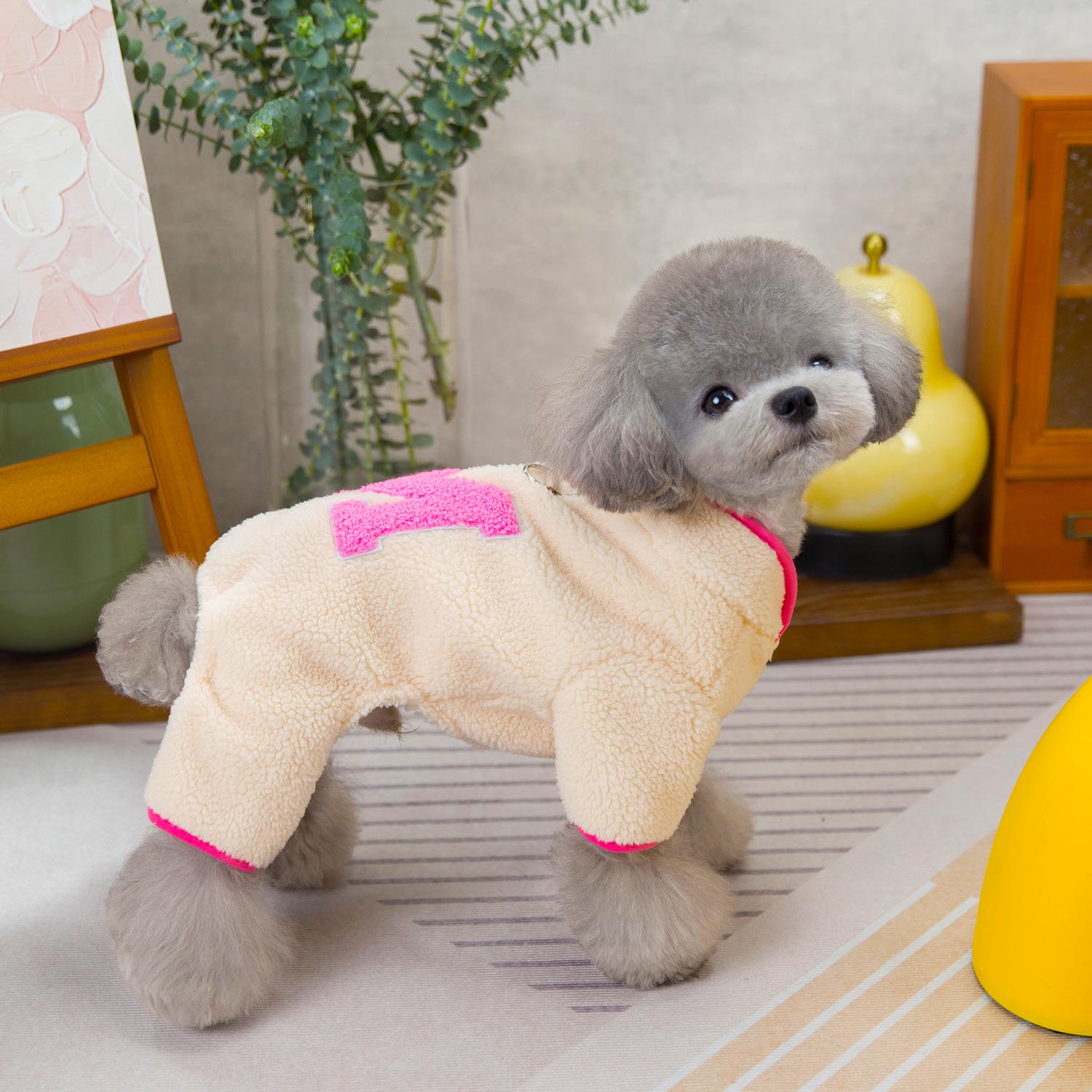 

Уютная флисовая одежда для маленьких собак и кошек — теплая и удобная для осени и зимы, размер M, дизайн с четырьмя лапками. M (4-6 lbs) бежевый