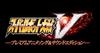 Super Robot Wars V - Premium Anime Song & Sound Edition - [Erstpressungsbonus] Super Robot Wars 25. Jubiläum "3 Erstpressungsboni" Die erste Prod