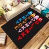 Pac-Man Carpet Rug for Living Room Bedroom Home Sofa Decoration,Kids play Non-slip Floor Mat