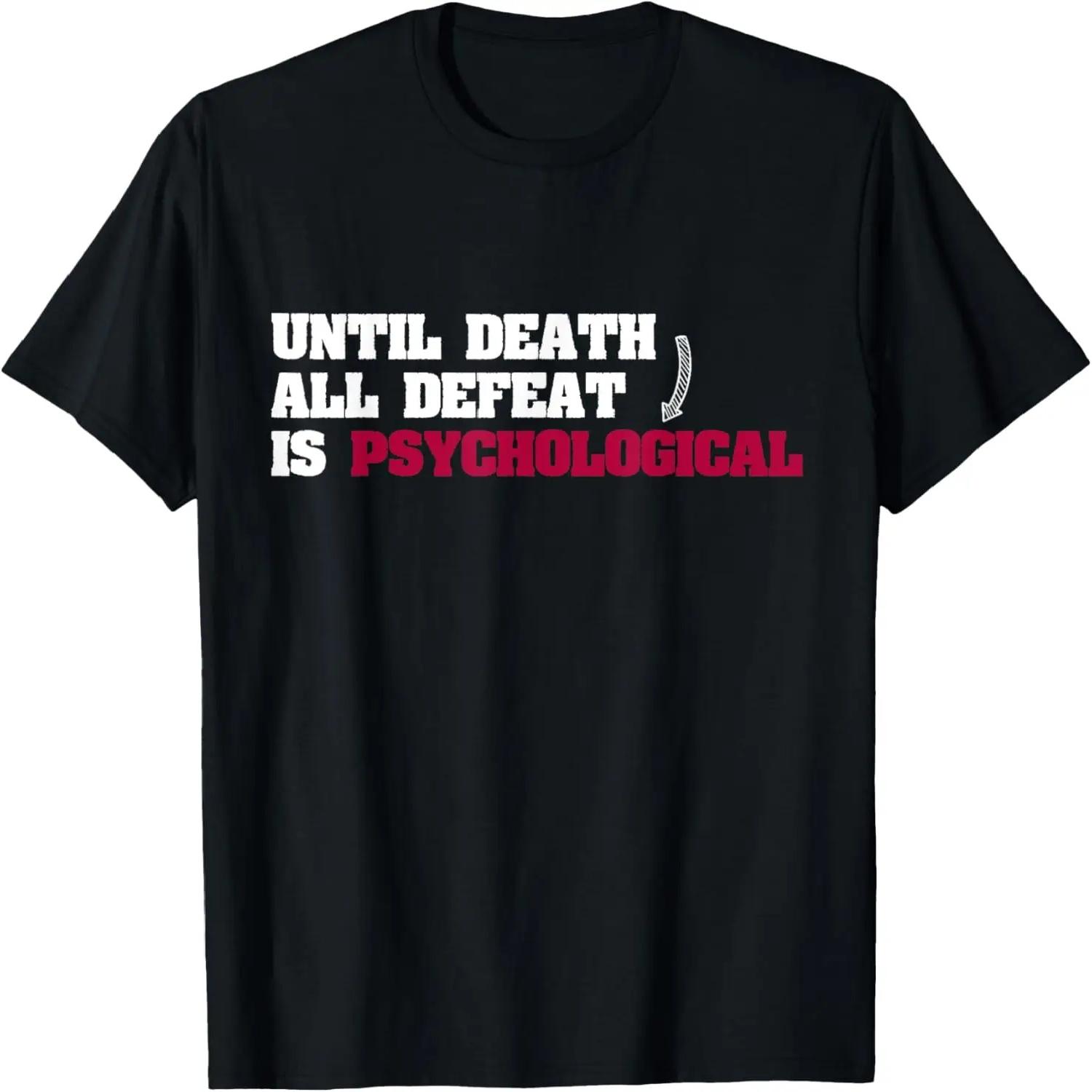 Zero days without a dad joke Funny Fathers Day Gift T-Shirt XXXXXL