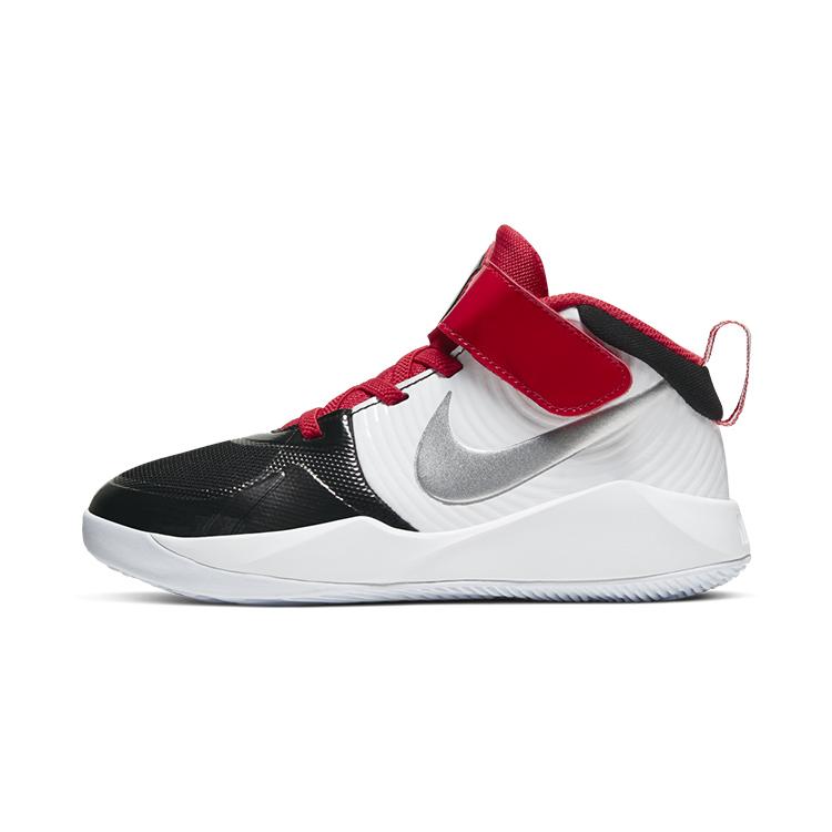 

New Nike Team Hustle D9 Metallic Silver CQ4278-001 28