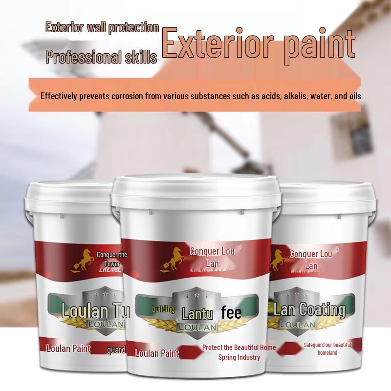 Zheng Lou Lan Water-Based Matte Exterior Emulsion Paint