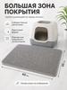 Double layer cat toilet mat 55 * 75cm / Pad for cat, dog / grey mouse tray