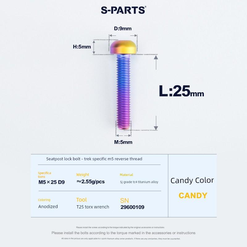S-Parts Locking Titanium Alloy Reverse Thread M5 Screw, Special Part for Trek Madone Seat Post, Stan