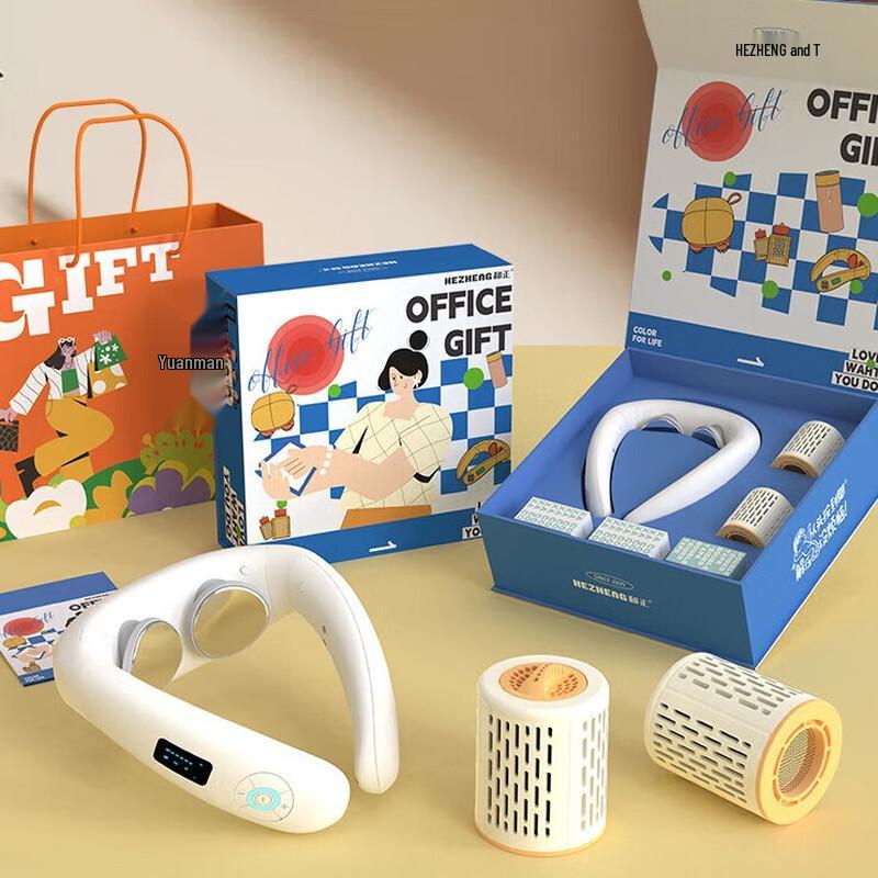 

Neck Massager & Moxibustion Office Gift Set