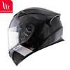 Full Face Motorcycle Helmet Men Women Carbon Fiber Style ABS Shell Ventilated Racing Street Riding Safety Gear