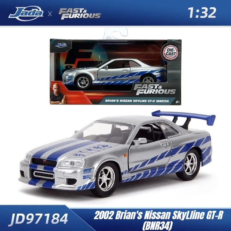 Jada Spielzeug 1:32 Fast&Furious Legierungsauto, Mitsubishi Lancer TOYATO Super Nissan Skyline GTR Jetta RX-7 Sammlung Geschenk Spielzeug für Kinder