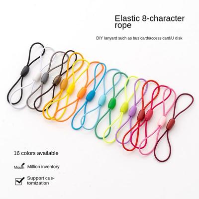 New Plastic DIY Handmade Accessories Nylon Rope 8-shaped Elastic Rope Anti Loss Rope