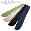 Drachenfächer Herren 23cm hohe Qualität Baumwolle Japanisches Muster Schwarz Durchbruch Wolke Größer L Gott Baumwoll-Leinen-Tasche enthalten 1299c.