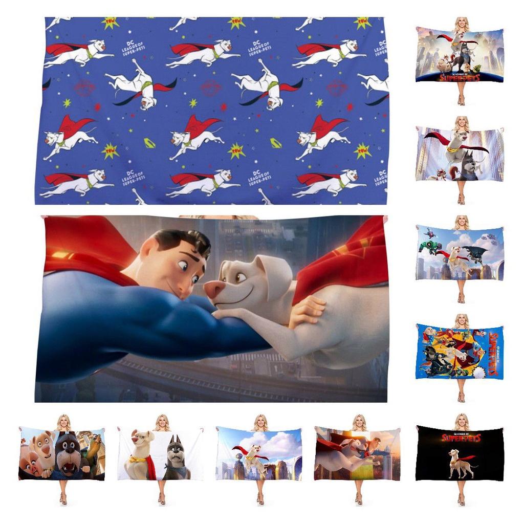 Super Cute Dc League Of Super-pets Printed Bath Towel For Kids And Adults