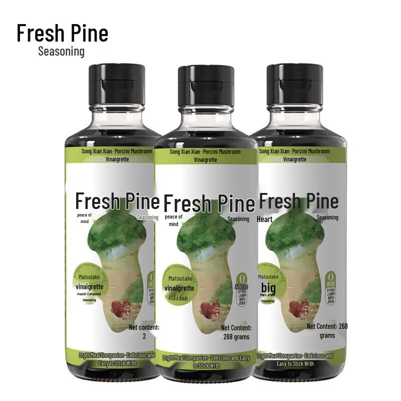 Songxianxian Low-Fat Pine Mushroom Vinaigrette, 3 x 268g Pack