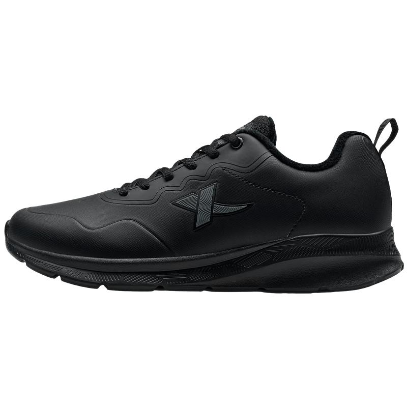 Xtep Men's Lightweight Running & Casual Shoes