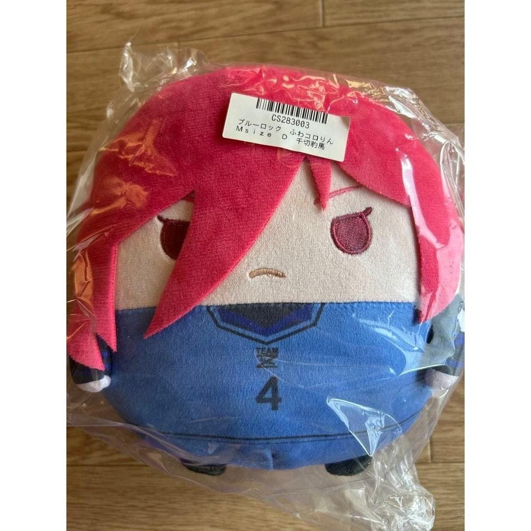 Blue Lock Fuwakoro Rin M Size Chigiri Hyoma