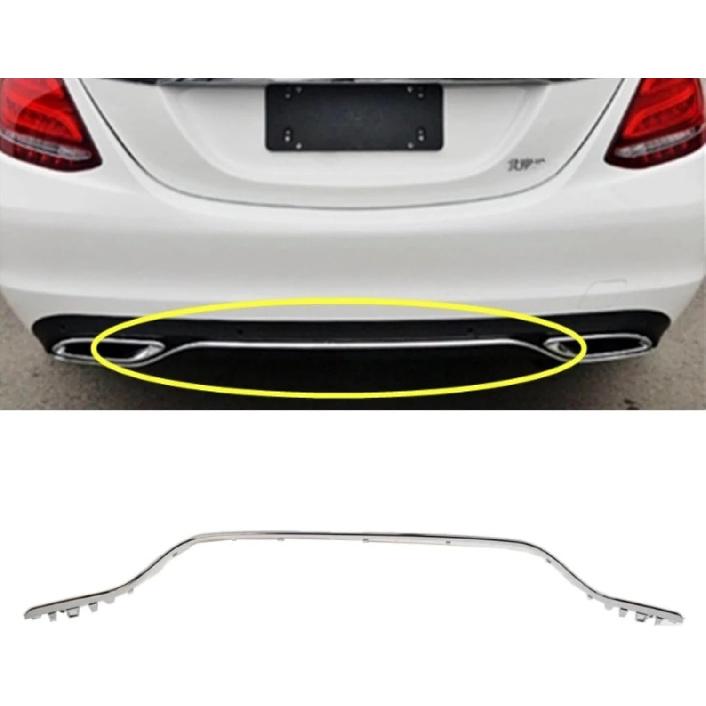 Rear Bumper Chrome Decorative Strip A2058850721 Compatible With Benz C-Class W205 2015-2018 C300 C400