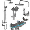 Accesorii pentru baie
