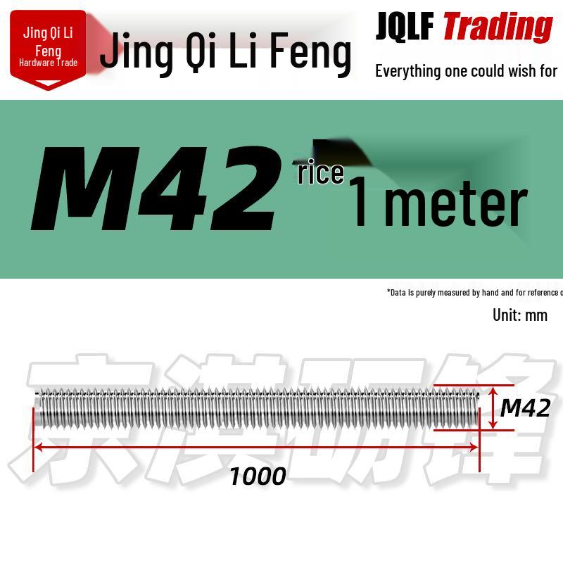 304 Stainless Steel Full Thread Rod, M8-M56, GB15389