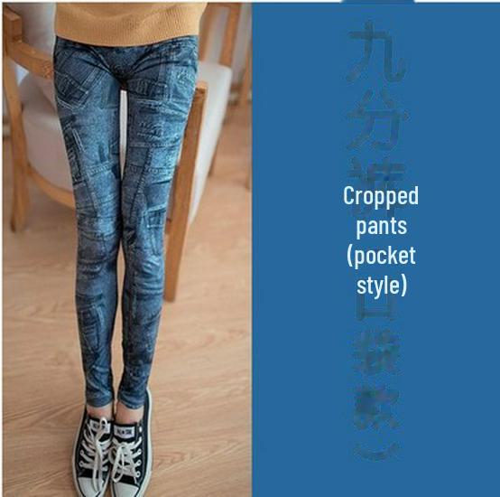 Korean Style Elastic Slim-Fit Women's Jeggings - Spring/Autumn Nine-Point Length