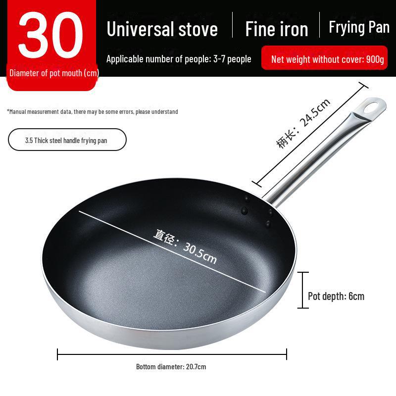 Non-Stick Large Frying Pan for Home, Hotel, and Commercial Use - Induction & Gas Compatible