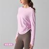Womens Long Sleeve Workout Top With Drawstring Waist Breathable Quick-Dry Fitness Tee Running Yoga Casual Wear