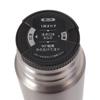 Thermos Titanium Bottle 0.5L FJN-500T TGY (Silver)