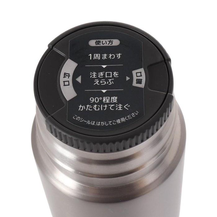 Thermos Titanium Bottle 0.5L FJN-500T TGY (Silver)