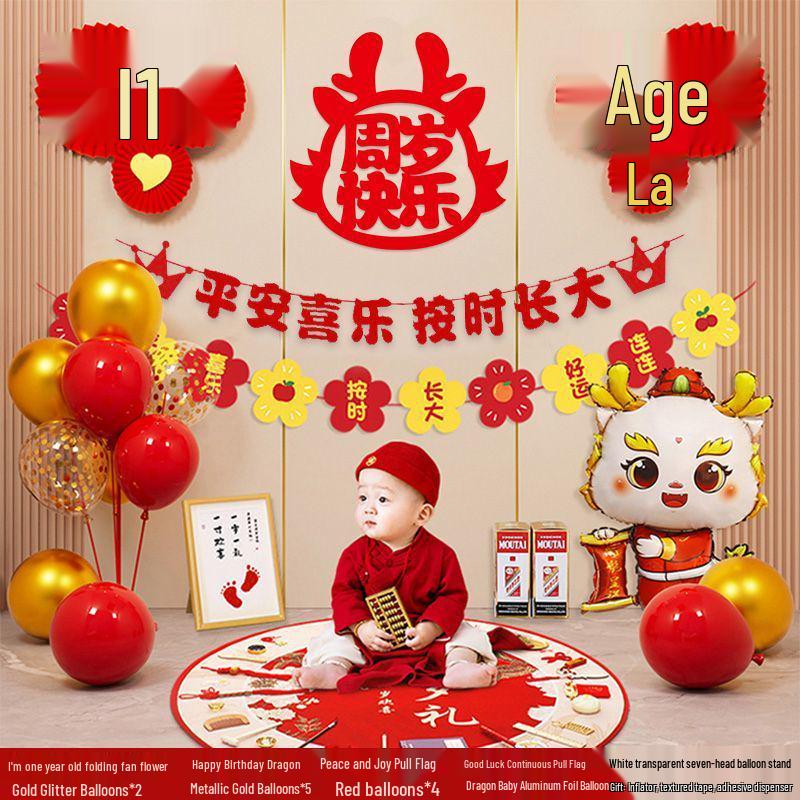 Dragon Birthday Decor Set for Boys and Girls - 1st Year Balloons and Party Backdrop