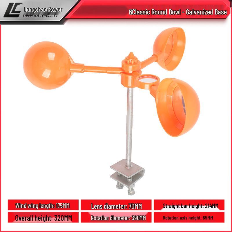 Solar Wind-Powered Bird Deterrent for Orchards and Farmland