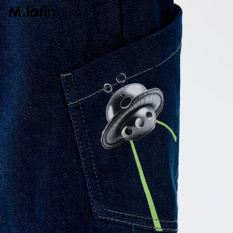 M.Latin Boys' Side-Striped Active Denim Long Pants