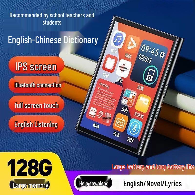 Bluetooth MP3/MP4/MP5 Touchscreen Player for High School Students